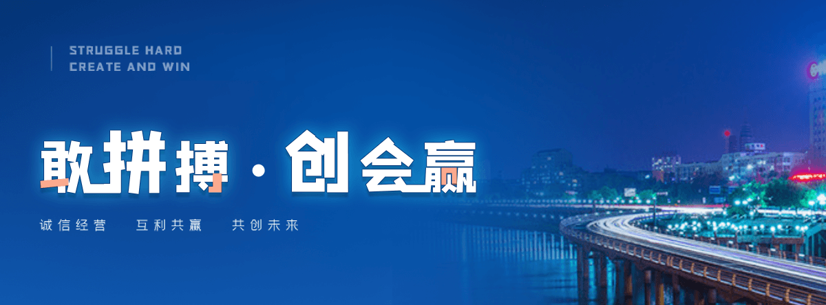 新干正规的起重搬家哪家靠谱